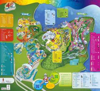 香港海洋公园预约,香港海洋公园预约入园 第3张 香港海洋公园预约,香港海洋公园预约入园 第3张