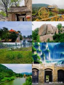 枣庄市旅游景点大全排名,枣庄景点大全景点排名 第2张 枣庄市旅游景点大全排名,枣庄景点大全景点排名 第2张