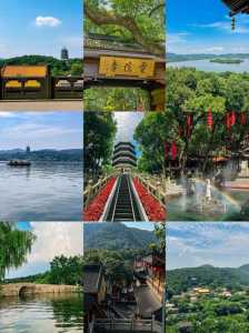 杭州免费前十景区,杭州免费前十景区开放时间表 第3张 杭州免费前十景区,杭州免费前十景区开放时间表 第3张