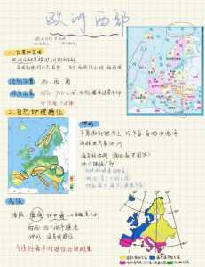 设计一条旅游线路作业,设计一条旅游线路作业两日游镇江? 第2张 设计一条旅游线路作业,设计一条旅游线路作业两日游镇江? 第2张