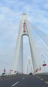 海口必去的五大景点，海口必去的五大景点红树林？  第1张