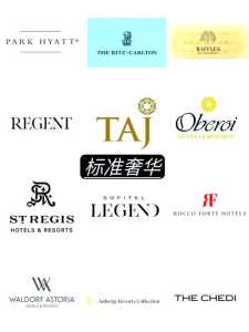 世界前十顶级酒店集团,世界上排名前十的酒店集团 第1张 世界前十顶级酒店集团,世界上排名前十的酒店集团 第1张