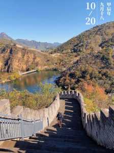 北京周边好玩的旅游景点推荐,北京周边好玩的旅游景点推荐一日游 第4张 北京周边好玩的旅游景点推荐,北京周边好玩的旅游景点推荐一日游 第4张