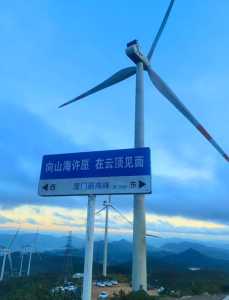 云顶山风景区门票费用,七峰山门票多少钱 第5张 云顶山风景区门票费用,七峰山门票多少钱 第5张