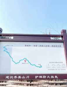 南昌梅岭一日游攻略，南昌梅岭一日游攻略哪里好玩？  第1张