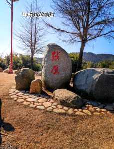 南昌梅岭一日游攻略，南昌梅岭一日游攻略哪里好玩？  第2张