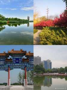 旅游去哪玩比较好,去旅游哪里好玩 第5张 旅游去哪玩比较好,去旅游哪里好玩 第5张