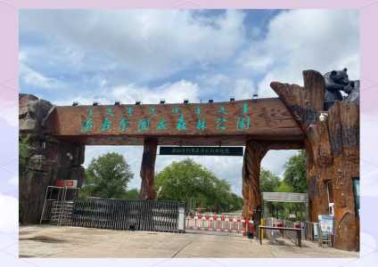海拉尔旅游景点有哪些?海拉尔旅游路线推荐? 第1张 海拉尔旅游景点有哪些?海拉尔旅游路线推荐? 第1张