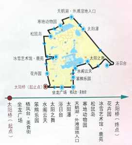 哈尔滨太阳岛门票?哈尔滨太阳岛门票优惠政策? 第3张 哈尔滨太阳岛门票?哈尔滨太阳岛门票优惠政策? 第3张