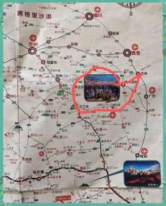 如何去九寨沟最方便，怎样去九寨沟最方便？  第1张