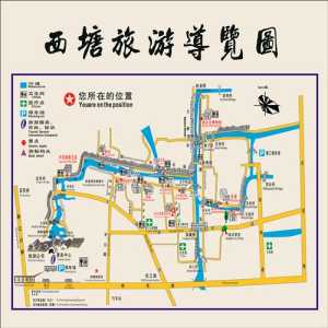 西塘古镇旅游攻略一日游?西塘古镇1日游? 第2张 西塘古镇旅游攻略一日游?西塘古镇1日游? 第2张