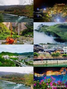 湘西旅游必去前十景点?湘西旅游必去前十景点免费? 第4张 湘西旅游必去前十景点?湘西旅游必去前十景点免费? 第4张