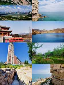 蓬莱欧乐堡攻略,蓬莱欧乐堡攻略游玩顺序 第2张 蓬莱欧乐堡攻略,蓬莱欧乐堡攻略游玩顺序 第2张