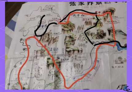 张家界旅游景点地图全图,张家界旅游景点全景图片? 第5张 张家界旅游景点地图全图,张家界旅游景点全景图片? 第5张