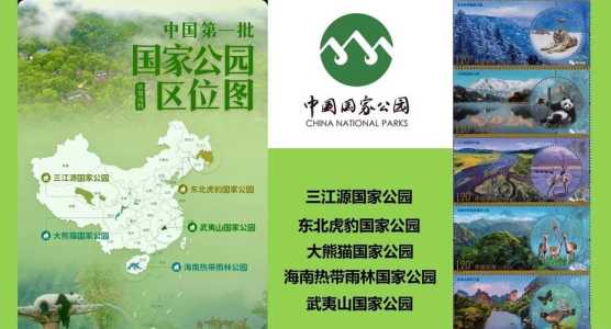 中国旅游景点排名？中国旅游景区大全？  第2张