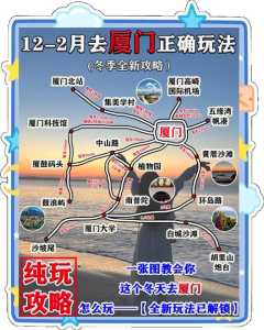 厦门鼓浪屿住宿哪哪里比较好,厦门鼓浪屿住宿多少钱一晚 第5张 厦门鼓浪屿住宿哪哪里比较好,厦门鼓浪屿住宿多少钱一晚 第5张