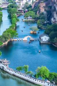 浙江绍兴旅游景点大全排名,绍兴旅游景点大全景点排名 第1张 浙江绍兴旅游景点大全排名,绍兴旅游景点大全景点排名 第1张