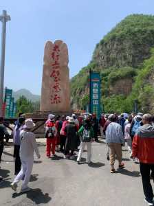 平顺县旅游景点大全,平顺县旅游景点大全门票? 第5张 平顺县旅游景点大全,平顺县旅游景点大全门票? 第5张
