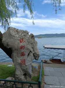 苏州旅行团旅游报价，苏州旅游跟团报价  第3张