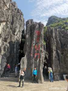 阳春旅游景点大全介绍,阳春旅游景点大全介绍一览? 第3张 阳春旅游景点大全介绍,阳春旅游景点大全介绍一览? 第3张