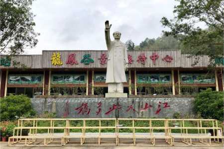 长泰旅游必去前十景点,长泰必去7个免费景点 第3张 长泰旅游必去前十景点,长泰必去7个免费景点 第3张
