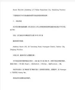 indonesia?indonesia怎么读? 第5张 indonesia?indonesia怎么读? 第5张