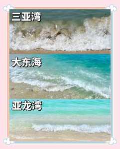 马尔代夫和三亚哪个好玩,马尔代夫跟三亚哪里好玩? 第2张 马尔代夫和三亚哪个好玩,马尔代夫跟三亚哪里好玩? 第2张