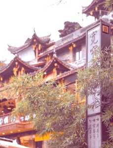 成都住宿哪里便宜又方便,成都住宿哪里便宜又方便四天三晚 第3张 成都住宿哪里便宜又方便,成都住宿哪里便宜又方便四天三晚 第3张