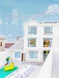 苏州东山岛旅游景点?苏州东山岛有什么好玩的景点? 第4张 苏州东山岛旅游景点?苏州东山岛有什么好玩的景点? 第4张