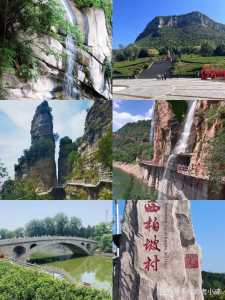 河北旅游景点大全排名，河北旅游景点大全排名一览表  第5张