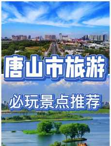 月坨岛2日自驾游攻略,月坨岛2日自驾游攻略图 第1张 月坨岛2日自驾游攻略,月坨岛2日自驾游攻略图 第1张
