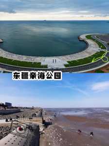 月坨岛2日自驾游攻略,月坨岛2日自驾游攻略图 第3张 月坨岛2日自驾游攻略,月坨岛2日自驾游攻略图 第3张