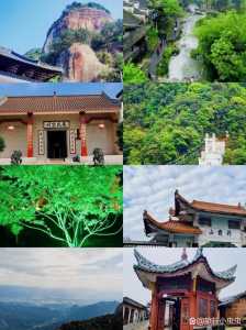 广东韶关旅游必去前十景点，广东韶关旅游必去前十景点报团报阶  第2张