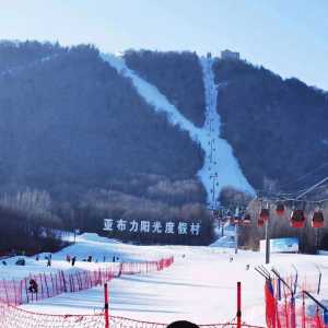 亚布力滑雪场事件，亚布力滑雪场官方网站？  第4张
