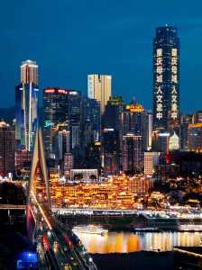 重庆旅游景点大全介绍？重庆旅游景点有哪些景点推荐？  第4张