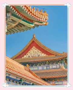 北京旅游网站排名,北京旅游型网站 第2张 北京旅游网站排名,北京旅游型网站 第2张