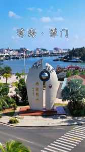 琼海旅游攻略必去景点，海南前十旅游景点？  第4张