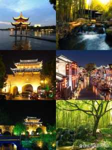 苏州市前十旅游景点,苏州旅游 景点? 第1张 苏州市前十旅游景点,苏州旅游 景点? 第1张