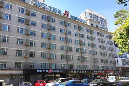 锦江之星连锁酒店官方网站,锦江之星连锁酒店官方网站加盟? 第3张 锦江之星连锁酒店官方网站,锦江之星连锁酒店官方网站加盟? 第3张
