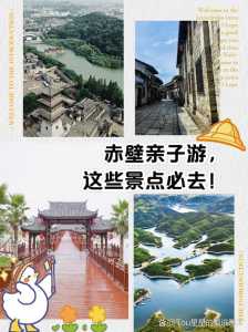 湖北一日游哪里好玩,湖北一日游有哪些地方? 第2张 湖北一日游哪里好玩,湖北一日游有哪些地方? 第2张