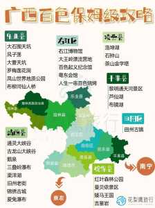通灵大峡谷门票多少钱一张?通灵大峡谷门票优惠政策? 第5张 通灵大峡谷门票多少钱一张?通灵大峡谷门票优惠政策? 第5张