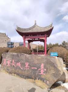 榆林旅游景点大全,榆林最出名三个景点? 第2张 榆林旅游景点大全,榆林最出名三个景点? 第2张