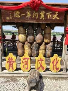 宁夏沙坡头几月份去比较好?宁夏沙坡头4月去玩怎么样? 第1张 宁夏沙坡头几月份去比较好?宁夏沙坡头4月去玩怎么样? 第1张