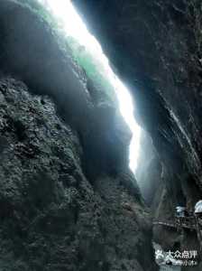 武隆龙水峡地缝,武隆龙水峡地缝国家地质公园? 第4张 武隆龙水峡地缝,武隆龙水峡地缝国家地质公园? 第4张