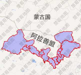 内蒙古阿拉善盟,内蒙古阿拉善盟海拔多少米 第2张 内蒙古阿拉善盟,内蒙古阿拉善盟海拔多少米 第2张