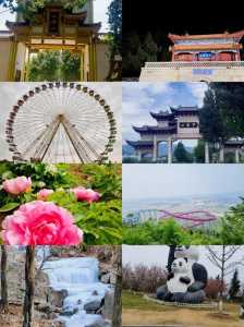 泰安值得去的旅游景点?泰安值得去的旅游景点有哪些? 第3张 泰安值得去的旅游景点?泰安值得去的旅游景点有哪些? 第3张