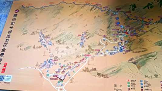 慕田峪长城门票费用,慕田峪长城门票费用表2023? 第4张 慕田峪长城门票费用,慕田峪长城门票费用表2023? 第4张