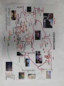 张家界风景图片,张家界风景图片 天门山 第4张 张家界风景图片,张家界风景图片 天门山 第4张