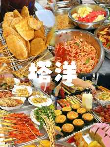 琼海有什么好玩的地方？琼海有什么好玩的地方自驾游？  第2张