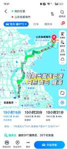 山东自驾游攻略?包头到山东自驾游攻略? 第1张 山东自驾游攻略?包头到山东自驾游攻略? 第1张
